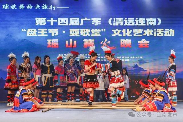 连嗨三天！下周，来清远这里一起过节