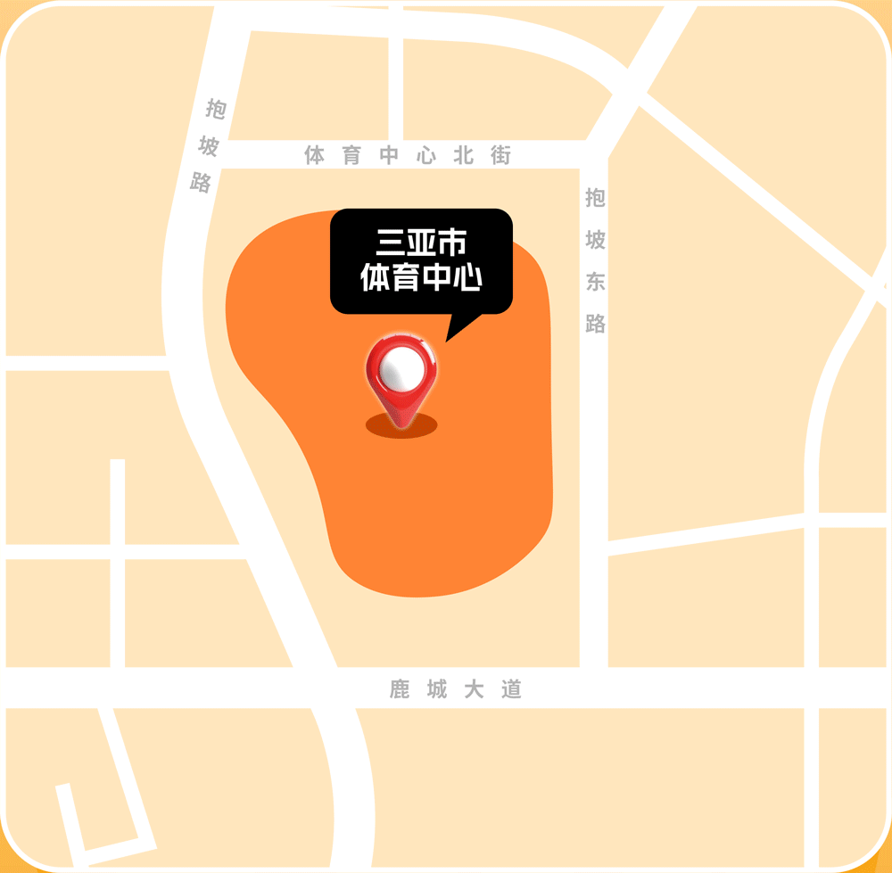 抢！抢抢抢！12:20 张杰演唱会预售开启！图片