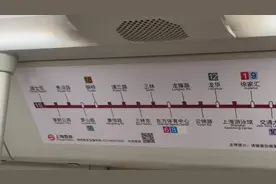 厕所配置很高，站台长凳造型挺独特，首个在既有线路上改造的地下车站本周六启用，里面长啥样？图片