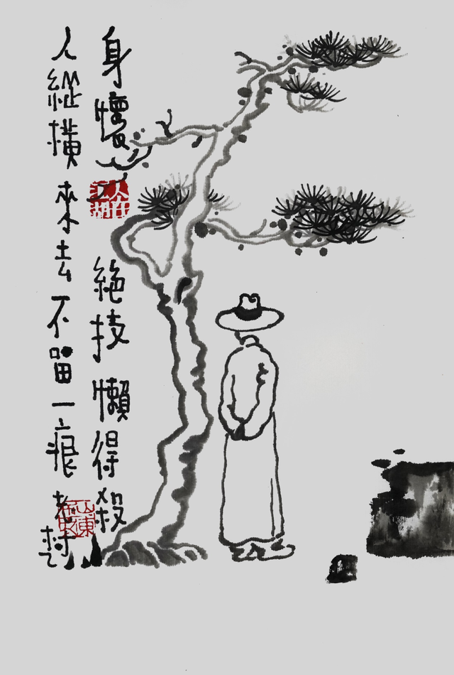 “万人攻打香山”！北方人对秋天的执念，早就被他写透了