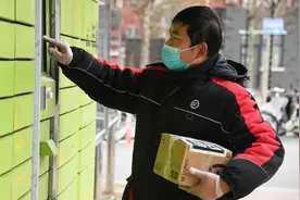 智能快递柜为何不“香”了图片