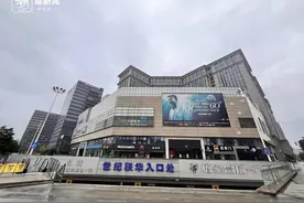 杭州“最惨商场”易主后准备逆袭？商铺有期待 产权问题有隐患图片