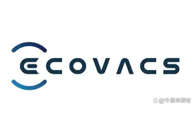 消费者投诉科沃斯扫地机器人电池续航差、半个月换新两次图片