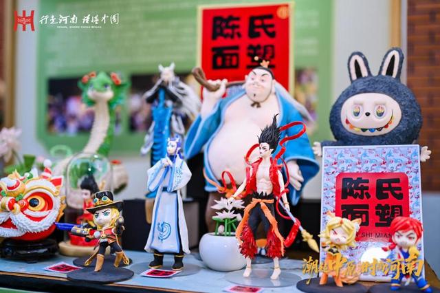 “潮起中原 时尚河南”主题宣传推广活动在郑启动