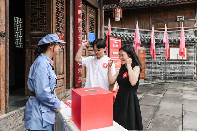 安全卫士出发！带您解锁来自中国红军城的“文旅应急技能盲盒”