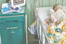 女儿误食疏通剂引发严重灼伤治疗费用已掏空家底 父母盼爱心人士帮助渡过难关图片