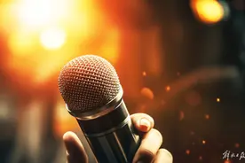 第48届世界技能大赛将于2026年9月在中国上海举办图片