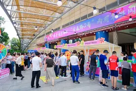 接地气、冒热气、扬正气 成都市总工会举办游园集市图片
