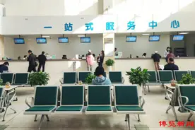 淄博市第六人民医院一站式服务中心建成启用图片