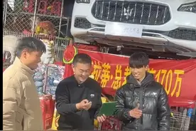 河南价值170万玛莎拉蒂被套圈成功？男子称花2000元套中：有一年使用权图片