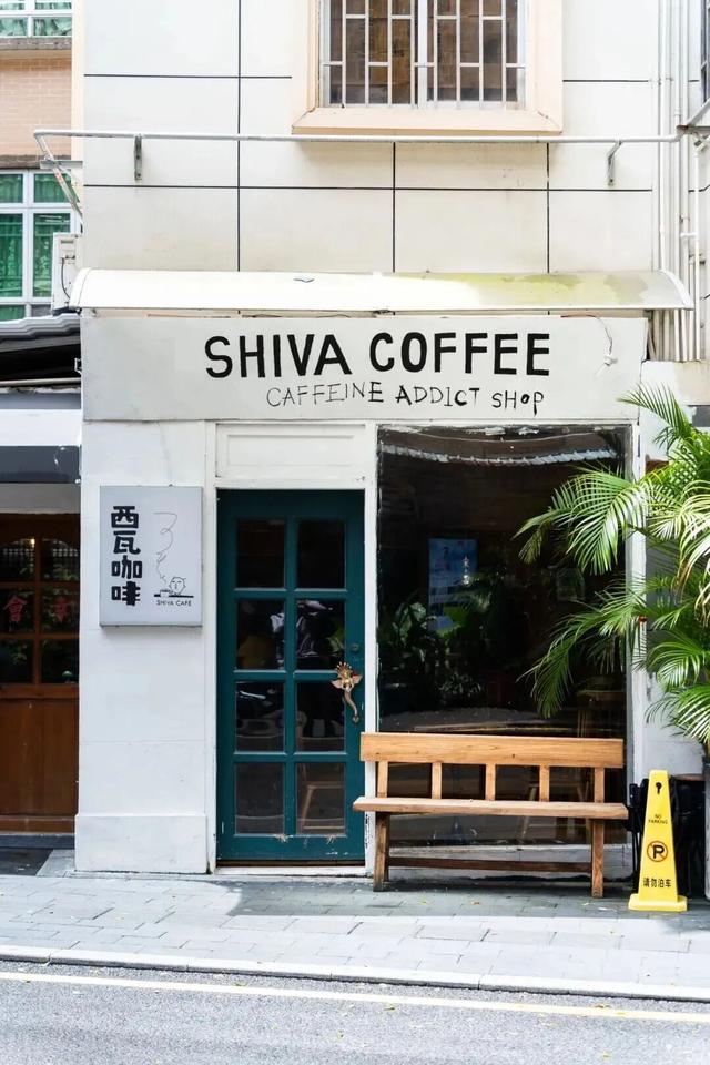 三大世界冠军助阵！直击2025梧桐山登高赛！