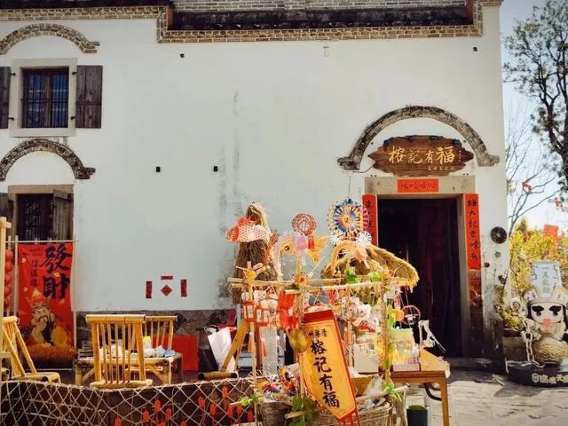 跑福马 游福州 | 逛吃福州专属福利已就位！