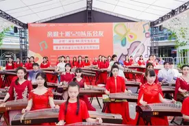 著名作曲家何占豪来了！解锁新玩法的《梁祝》音乐会你听了吗图片