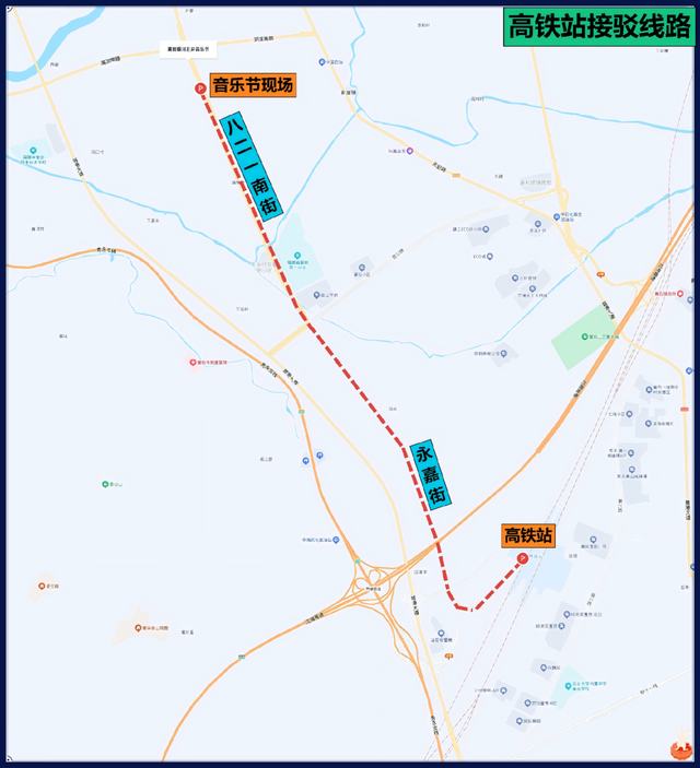 看这篇攻略！直通音乐节现场！