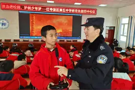 法治副校长④｜“硬核”精品安全课图片