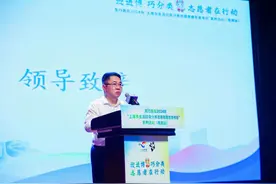 上海：公共机构生活垃圾分类志愿服务工作进一步制度化、规范化、常态化图片