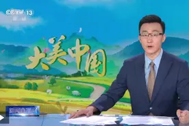 【甘快看】大美中国 甘肃永靖 排沙治水 水资源赋能新发展图片