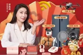 万元大奖等你来抽！云南移动新年刮刮卡四大优惠福利火热来袭图片