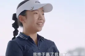 刘国梁女儿：目标就是打到世界第一 先朝28年奥运会去拼搏图片