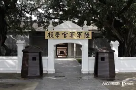 黄埔军校旧址纪念馆重新开馆，“军校俱乐部”首次向公众开放图片