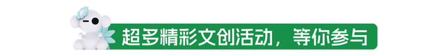 深港新「烟火气商圈」，竟在公司楼下