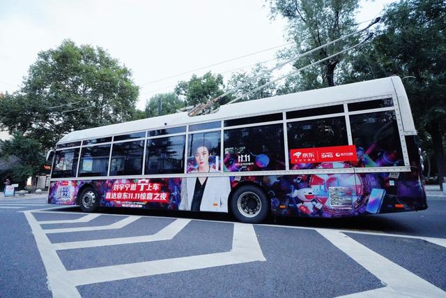 全网百亿曝光，这台晚会凭什么热度与销量双高