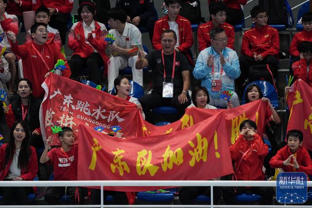 全运会 | 跳水女子个人全能决赛 广东队选手王伟莹夺冠