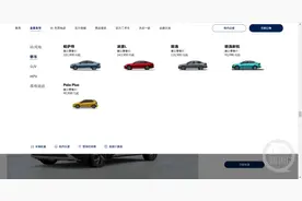 一代“神车”桑塔纳40年兴衰史：从销冠到停产，全国月销量跌至1台图片