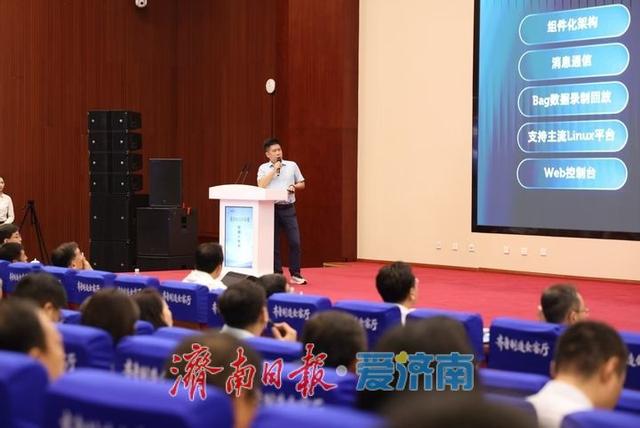 “句芒”破土！国产机器人操作系统GomROS 2.2在济南重磅发布