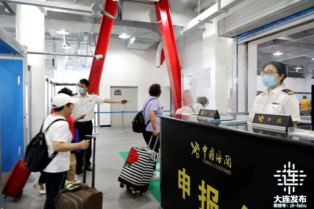 开学、开海、开航！大连秋季文旅上新