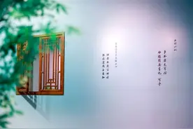 跟着苏轼夜访怀民，中华世纪坛开幕跨年大展图片