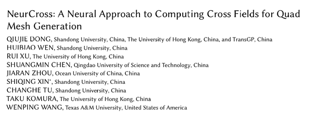 Talk预告 | 香港大学董秋杰：基于自监督神经网络的高质量四边形网格生成