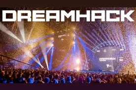 搭建中外电竞交流桥梁，追梦骇客超感玩家盛典5月在沪首秀图片