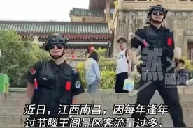 滕王阁景区保安跳舞整活，只因不让排队游客太无聊，网友：有事去趟南昌图片
