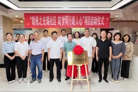 【公益】济宁福彩“快乐吧”解锁残疾人文化生活的“新密钥”图片