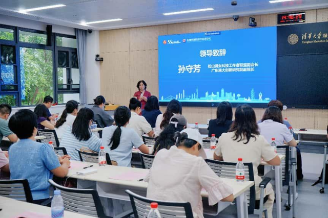 “她” 力量赴科创之约！松山湖女科技工作者共探前沿科研