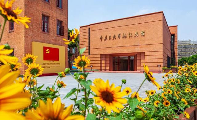 今天开幕！相约越秀，读懂中国