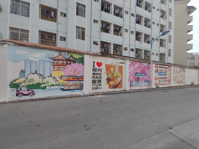 柳北烟火 | 一趟玩出幸福感，小众惬意游看这篇就够了