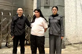 女子猜中支付宝口令，领走别人1万元红包……图片