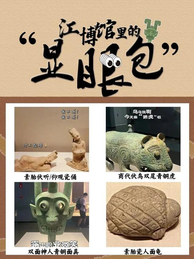 辞家千里又千里，务必开心又开心