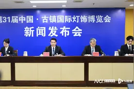 第31届中国·国际灯饰博览会将于10月22日开幕图片