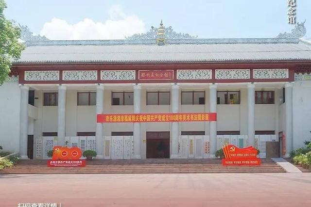 下一站，怀化｜麻阳：在长寿乡里，把日子过成甜的模样