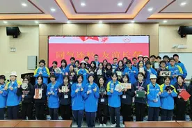 西安和香港两地三校学生在西安同上一天课图片