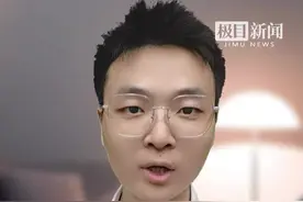 紧急拦车救人的武汉夫妻，点亮一束永不熄灭的大爱之光图片