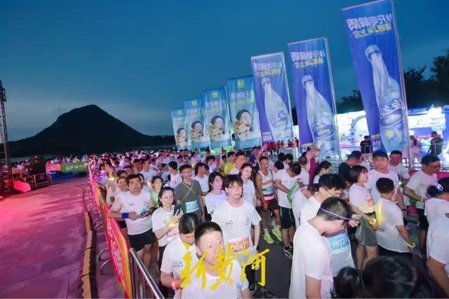 华山湖畔，欢乐集结！2025济南国际泉水节夜光欢乐跑，一大批现场照片来了