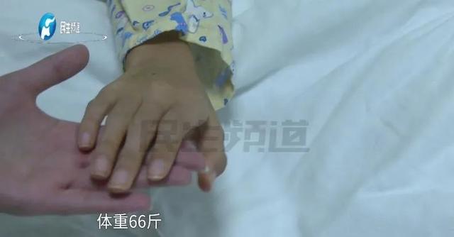 “写作业总喊手疼！”10岁女孩确诊癌症 出现这些症状要警惕