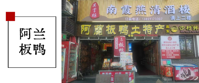 福利空降！沙县小吃文化城喊你薅羊毛啦！