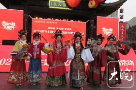 “年味地图”上线！合肥发布“十百千万”春节文旅促消费活动图片