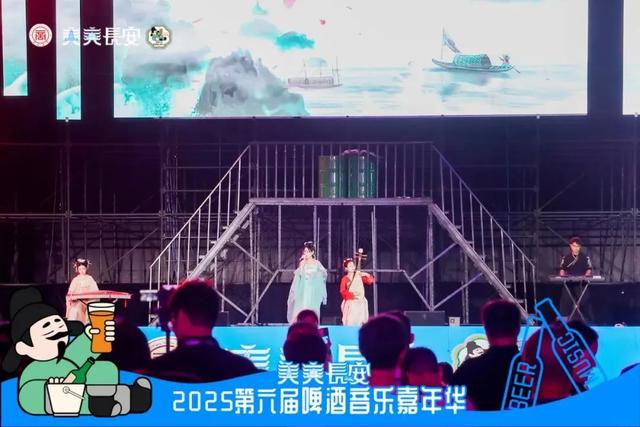 第六届西安啤酒嘉年华开幕，快来大明宫开启夏夜狂欢～