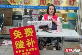 星城追光者丨唐漫霞:“肚子缝纫姐”用肚子缝出崭新人生图片